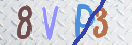 Drošības koda attēls(CAPTCHA)