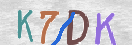 Drošības koda attēls(CAPTCHA)