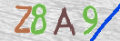 Drošības koda attēls(CAPTCHA)
