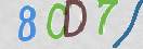 Drošības koda attēls(CAPTCHA)