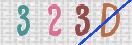 Drošības koda attēls(CAPTCHA)