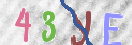 Drošības koda attēls(CAPTCHA)