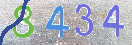 Drošības koda attēls(CAPTCHA)