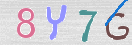 Drošības koda attēls(CAPTCHA)