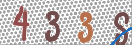 Drošības koda attēls(CAPTCHA)