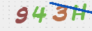 Drošības koda attēls(CAPTCHA)