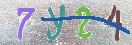 Drošības koda attēls(CAPTCHA)