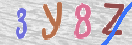 Drošības koda attēls(CAPTCHA)