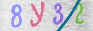 Drošības koda attēls(CAPTCHA)