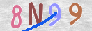 Drošības koda attēls(CAPTCHA)