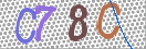 Drošības koda attēls(CAPTCHA)
