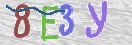 Drošības koda attēls(CAPTCHA)