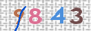 Drošības koda attēls(CAPTCHA)