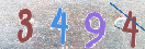 Drošības koda attēls(CAPTCHA)