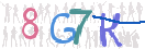 Drošības koda attēls(CAPTCHA)