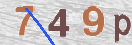 Drošības koda attēls(CAPTCHA)