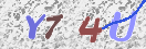 Drošības koda attēls(CAPTCHA)