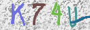 Drošības koda attēls(CAPTCHA)