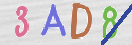 Drošības koda attēls(CAPTCHA)