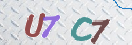 Drošības koda attēls(CAPTCHA)