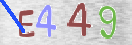 Drošības koda attēls(CAPTCHA)