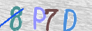 Drošības koda attēls(CAPTCHA)