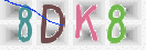 Drošības koda attēls(CAPTCHA)