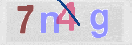 Drošības koda attēls(CAPTCHA)