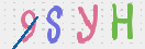 Drošības koda attēls(CAPTCHA)