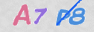 Drošības koda attēls(CAPTCHA)