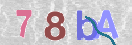 Drošības koda attēls(CAPTCHA)