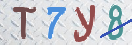 Drošības koda attēls(CAPTCHA)