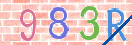 Drošības koda attēls(CAPTCHA)