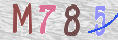 Drošības koda attēls(CAPTCHA)