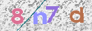 Drošības koda attēls(CAPTCHA)