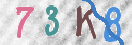 Drošības koda attēls(CAPTCHA)