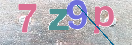Drošības koda attēls(CAPTCHA)