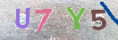 Drošības koda attēls(CAPTCHA)
