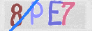 Drošības koda attēls(CAPTCHA)