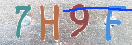 Drošības koda attēls(CAPTCHA)