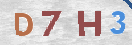 Drošības koda attēls(CAPTCHA)