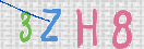 Drošības koda attēls(CAPTCHA)
