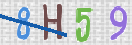 Drošības koda attēls(CAPTCHA)
