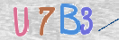 Drošības koda attēls(CAPTCHA)