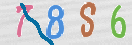 Drošības koda attēls(CAPTCHA)