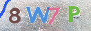 Drošības koda attēls(CAPTCHA)