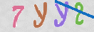 Drošības koda attēls(CAPTCHA)