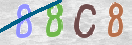 Drošības koda attēls(CAPTCHA)