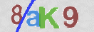 Drošības koda attēls(CAPTCHA)