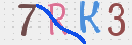 Drošības koda attēls(CAPTCHA)